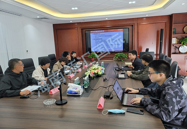 ​北京ITSS3级认证-北京浩太同益益科技发展有限公司