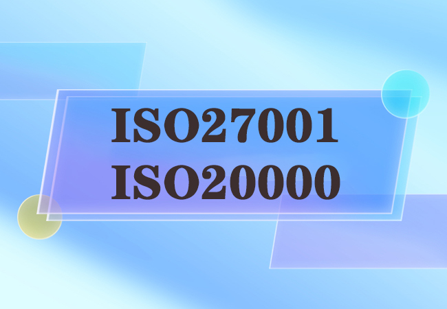 北京ISO27001认证、ISO20000认证-元初智能